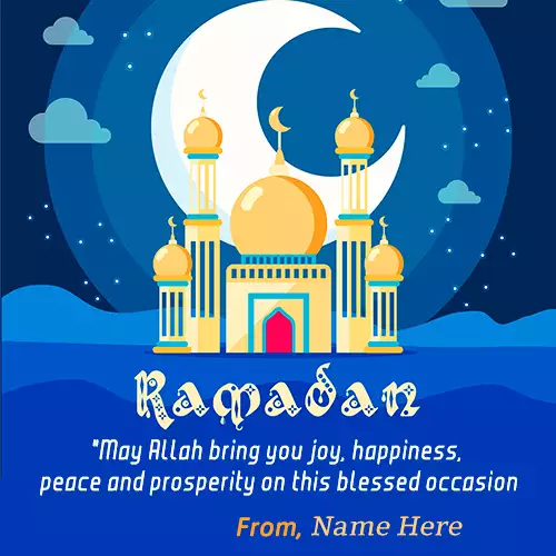 Ramadan Greeting Message With Name